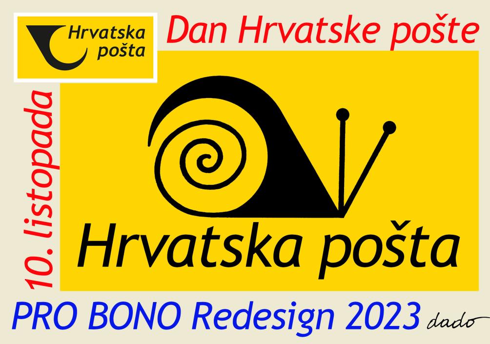Dado_Kovacevic_Hrvatska-posta_probono-redizajn2023.jpg