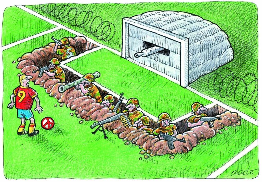 Bunker - Dado Kovačević